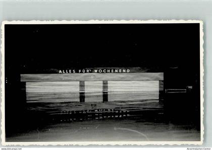 13198870 - Klosterneuburg