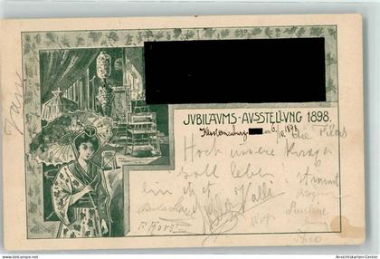 13500488 - Klosterneuburg