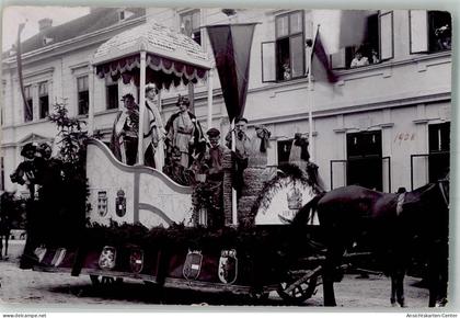 13538117 - Laa an der Thaya