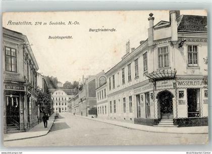 13955228 - Amstetten