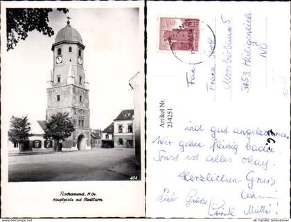 234251,Fischamend Hauptplatz m. Stadtturm Turm