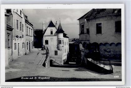 51585725 - Krems an der Donau