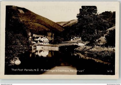 52065265 - Thal