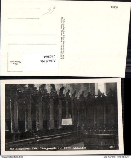 730264 Heiligenkreuz Chorgestühl XVIII. Jhdt. Heiligenkreuz Bez. Baden