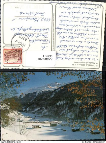 662961,Klösterle am Arlberg Ansicht im Winter