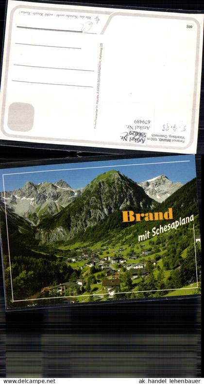679489 Brand Bludenz
