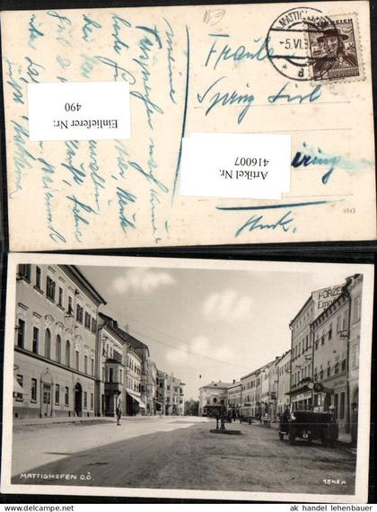 416007,Mattighofen Straßenansicht Brunnen Automobil