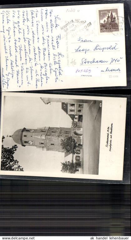 693518 Fischamend Hauptplatz Stadtturm