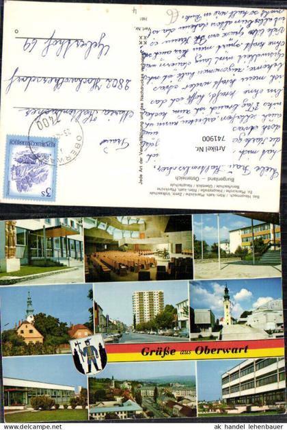 741900 Mehrbild AK Oberwart Pfarrkirche Volksschule Hauptstraße Berufsschule