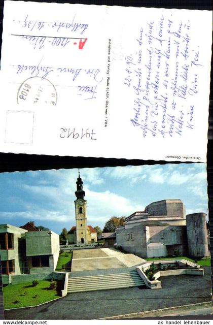 741912 Oberwart Osterkirche
