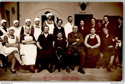 13538420 - Wels