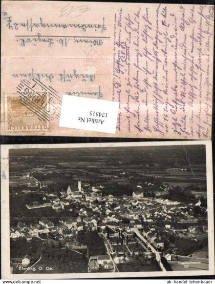 124515,Eferding Fliegeraufnahme
