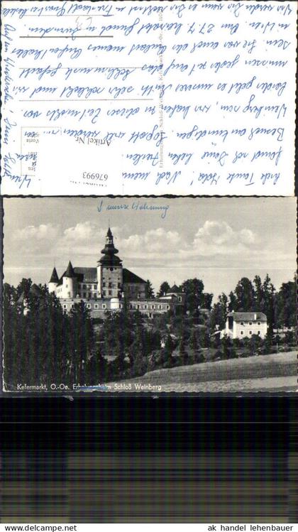 676993,Kefermarkt Schloss Weinberg
