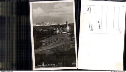 681045 Maria Schmolln