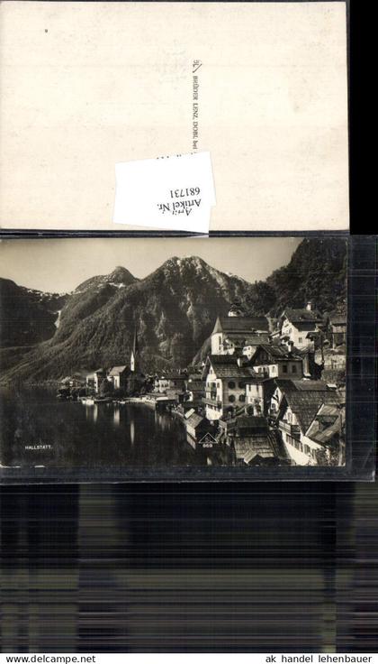 681731 Hallstatt