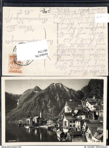 681734 Hallstatt