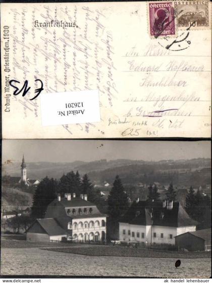 126201,Fotokarte Grieskirchen Partie zum Krankenhaus 1925