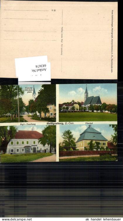683674 seltene AK Heiligenberg Oberösterreich b. Eferding Grieskirchen St. Agatha Peuerbach