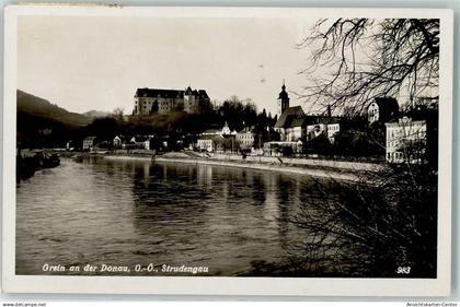 10275965 - Grein