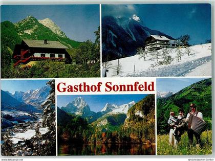 10278905 - Hinterstoder