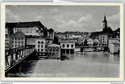 50665670 - Steyr