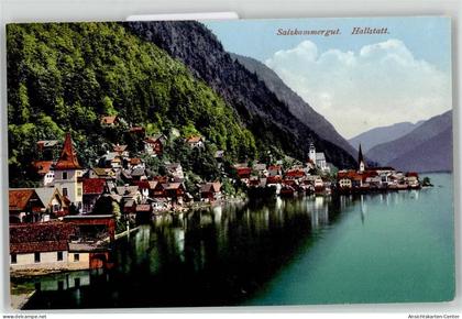 52062230 - Hallstatt
