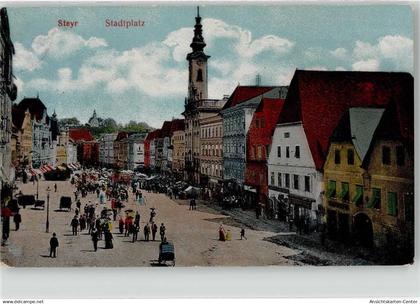 52066144 - Steyr