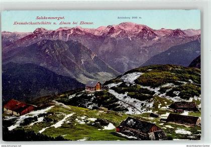 52097431 - Ebensee