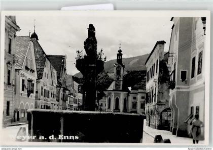 52122975 - Weyer