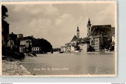 52150575 - Steyr
