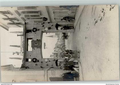 52220617 - Mattighofen