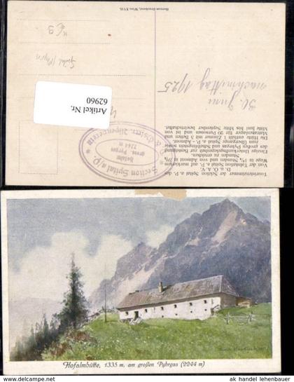 62960,Künstlerkarte Ernst Havlicek Hofalmhütte bei Spital am Phyrn