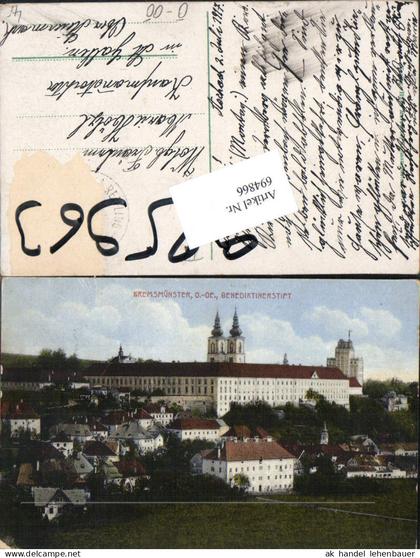 694866 Kremsmünster