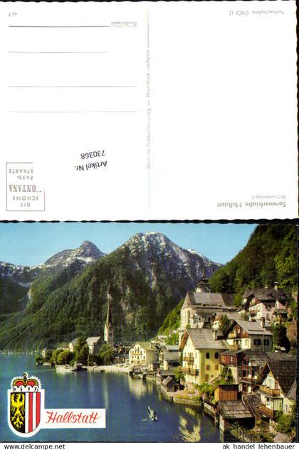 730368 Hallstatt Sommerfrische Hallstatt Marktgemeinde Hallstatt Bez. Gmunden
