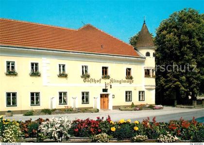 Eferding Gasthof Klinglmayr