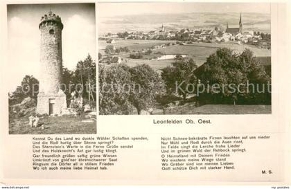 Leonfelden Bad Aussichtsturm Panorama