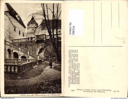 590554,Rosenburg Kamptal Burggraben Schloss Rosenburg-Mold