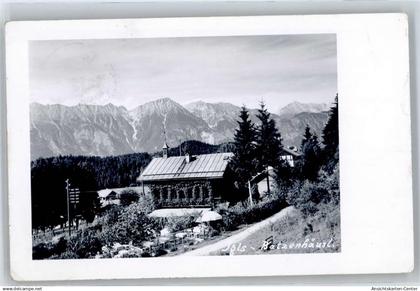 51274362 - Igls