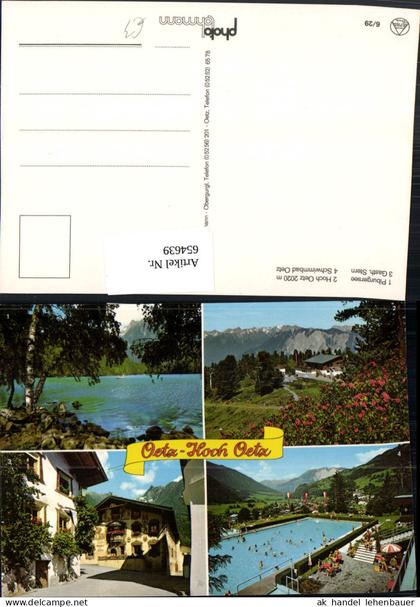 654639,Mehrbild Ak Oetz Hoch Oetz Piburgersee Gasthaus Stern Schwimmbad