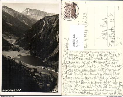556722,Gries am Brenner Brennersee Steinach am Brenner