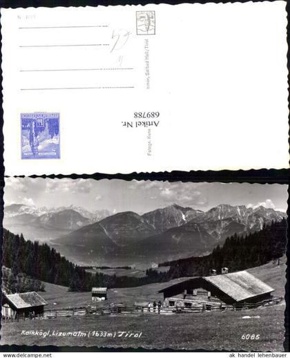 689788 Kalkkögl Lizumalm Lizum Wattens Hall