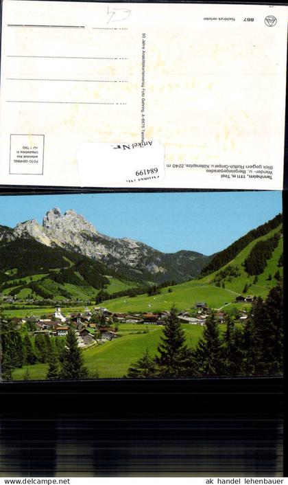 684199 Tannheim