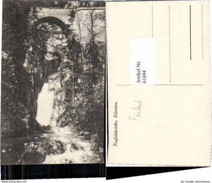 61694,Ferlach Teufelsbrücke Kärnten