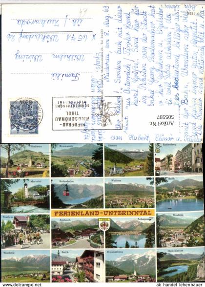 505597,Unterinntal Wattens Oberau Weerberg Brixlegg Mehrbildkarte
