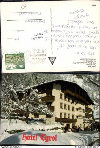 106437,Hotel Tyrol Pfunds Oberinntal
