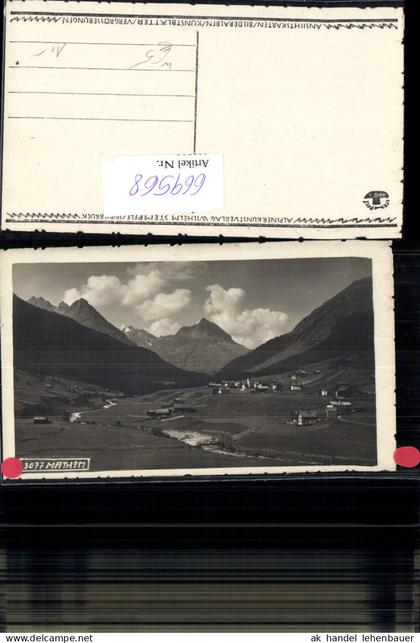 669568,Mathon Ischgl Ansicht