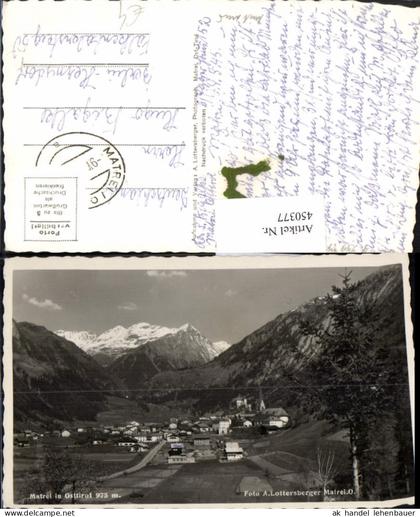 450377,Matrei in Osttirol Totale Bergkulisse