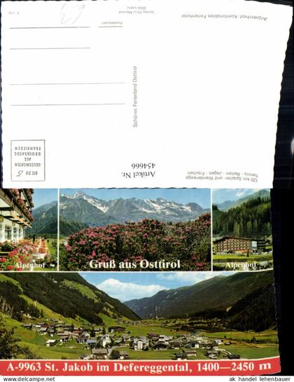 454666,St. Jakob im Defereggental Totale Alpenhof Mehrbildkarte