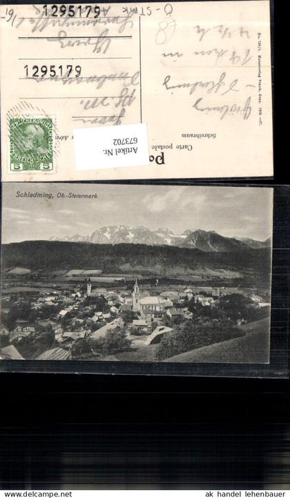 673702,Schladming Ansicht