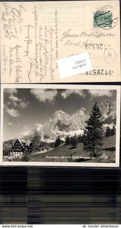 678902 Austriahütte am Dachstein Ramsau am Dachstein Schladming